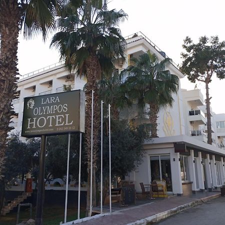 Lara Olympos Pansiyon 安塔利亚 外观 照片